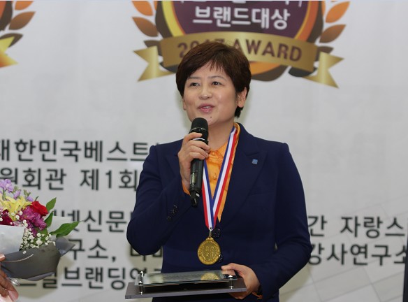 2017 대한민국인성교육대상,수상자 시상식 26일 개최[포토]