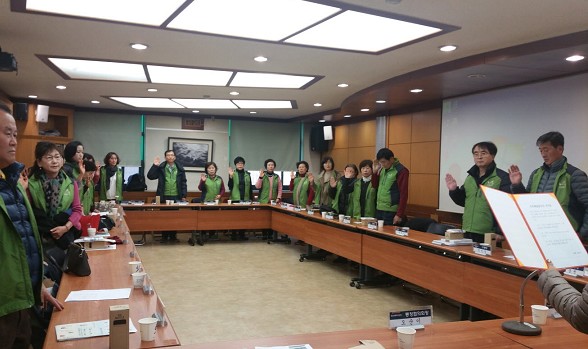 2017 행신2동 주민제설봉사단 발대식,주민센터서 22일 개최