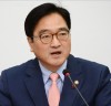우원식,자유한국당 신임 원내지도부 책임야당 되기 바란다