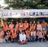 2017 글고을 한마당,고양 강선공원서 선비체험 행사