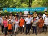 덕양구보건소 ‘스마트건강길’ 걷기 동아리 회원 모집안내