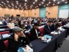 2018 공유경제 국제포럼, 750여명 참가자 공유경제 토론