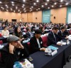 2018 공유경제 국제포럼, 750여명 참가자 공유경제 토론