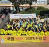 고양시,벽제초등학교 ‘어린이보호구역’ 안전 캠페인 개최