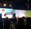 2017 고양스마트영화제,이승주 ‘야근수당’ 최우수작품상 수상