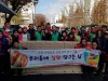 2017 사랑담은 김장김치 담그기,백석1동 주민센터서 개최