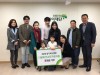경기도, 독서캠핑 참가비 다문화저소득가정 후원금 기부