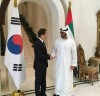 임종석 비서실장, UAE·레바논 대통령특사로 외교 일정 수행