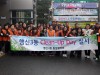 행신3동 통장협의회, 깨끗한 마을 만들기 40여명 참여