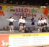 고양시 ‘제6회 송포동 와글와글 문화축제’ 대송중학교서 개최