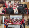 목감자원봉사센터 ‘카네이션 꽃 만들기’  청소년 20여명 참여