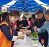목감동 지역사회보장협의체, 반려식물 나눔의 날 행사 진행