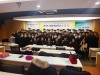 경기도 생활기술학교 교육생 제1기 138명 수료식 개최