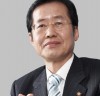여론조사,홍준표 ‘영남지역 대선 지지율’  20%기록