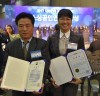 2017 전국 소상공인대회,고양시 인쇄업체 샤인 장관상 수상