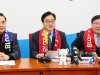 우원식 원내대표,북핵문제 해결 실질적 대화 기대한다