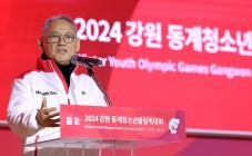 문체부 장관, 2024 강원 동계청소년올림픽대회 자원봉사단 ‘샤인크루’ 발대식