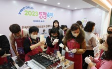 ‘2023 눈꽃 동행축제’ 온 국민, 힘 모아 온기 나눔 캠페인 전개