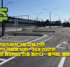 파주도시관광공사,‘월롱역 환승주차장’3월 유료 전환