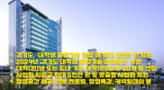 경기도, ‘대학생 융합기술 창업’에 최대 5천만 원 지원