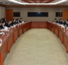 ESG 금융 추진단 제3차 회의 개최