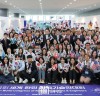 제1회 세계 한인 과학기술인 대회 - 한국과학기술회관