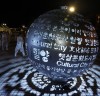 2022 대한민국 문화의 달 기념식
